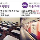 레인보우 캐슬 이미지