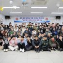 섬진강사랑의집 이미지