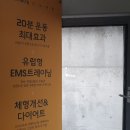 하하메디 네이버블로그