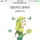 imbt? 이거는 할때마다 바껴 ㅋㅋㅋ 이미지