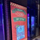 이봉주정신건강의학과의원 이미지