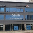 은성공인중개사사무소 이미지