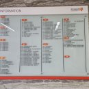 청맥다방 이미지