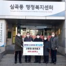 성수교회 이미지