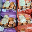 삼진마트 이미지