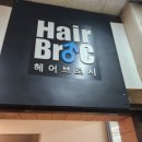 세븐일레븐(부천중동점) 이미지