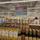제이식자재할인마트