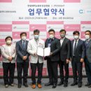 성심케어 이미지