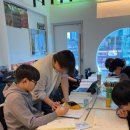 대한학원 | 산척동수학학원 보내보니 수학에 대한 태도부터 달라진 우리아이 변화 후기