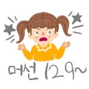 모래,그리다 이미지