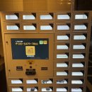 브라운 도트 호텔(남포자갈치점) | [부산] 부산 혼여 가성비좋은 남포동호텔인 버튼호텔 후기