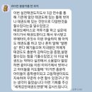 무공태권도 | WKT &#39;실전태권도지도사 3급&#39; 소개