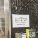무궁화모텔 이미지