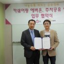 섬마을당구장 헤럴드경제