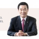 참존화장품 이미지