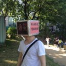랩사공사