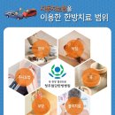 청주원병원 이미지