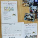 책만보 이미지