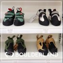 [강남암벽화/볼더랜드] 암벽화, 초크백, 클라이밍바지까지! 강남 클라이밍용품 파는 곳 볼더랜드 구경...