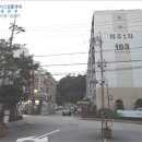 지산2로 이미지