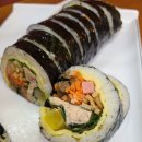 땡깡김밥