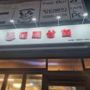 시흥야채상회