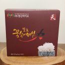 이용복농장 이미지