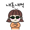 도치피자 장충 이미지