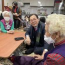 신복경로당 이미지