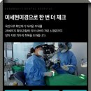 이-아트치과기공소 이미지