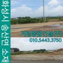 (주)화성종합관리 이미지