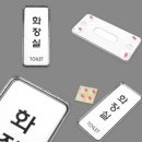 Y-026 쇼핑하우