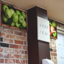 춘천감자탕 이미지