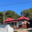 아차도민박 이미지