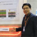 한돌기업(주) 이미지