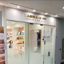 삼성노블의원 네이버블로그