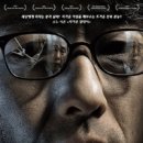 (주)에이브이와사람들 이미지