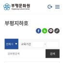 페이퍼마켓 이미지