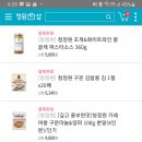 주이샵 이미지