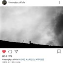 [20.09.25] 김성규 배우님 인스타그램 이미지