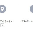 소미축산 이미지