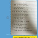 영어회화 첫걸음 이미지