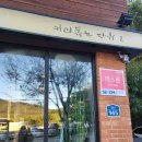 커피볶는자유 티스토리