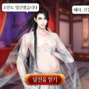 까만사랑 이미지