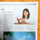 호박통신 이미지