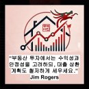 브이부동산공인중개사사무소 이미지