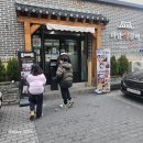 단양청소년수련관 수영장 | 단양 청소년수련관 수영장