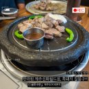 신화2교차로 3 | 서귀포맛집 탐방, 한라원 제주신화월드점, 흑돼지짚불훈연구이와 김치찌개 시식후기
