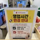 파이 온 | ⁠김포 풍무역카페 '사과당 풍무점' 우유크림 쇼콜라 파이에 반하고 온 후기