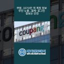 로그인메디칼 이미지